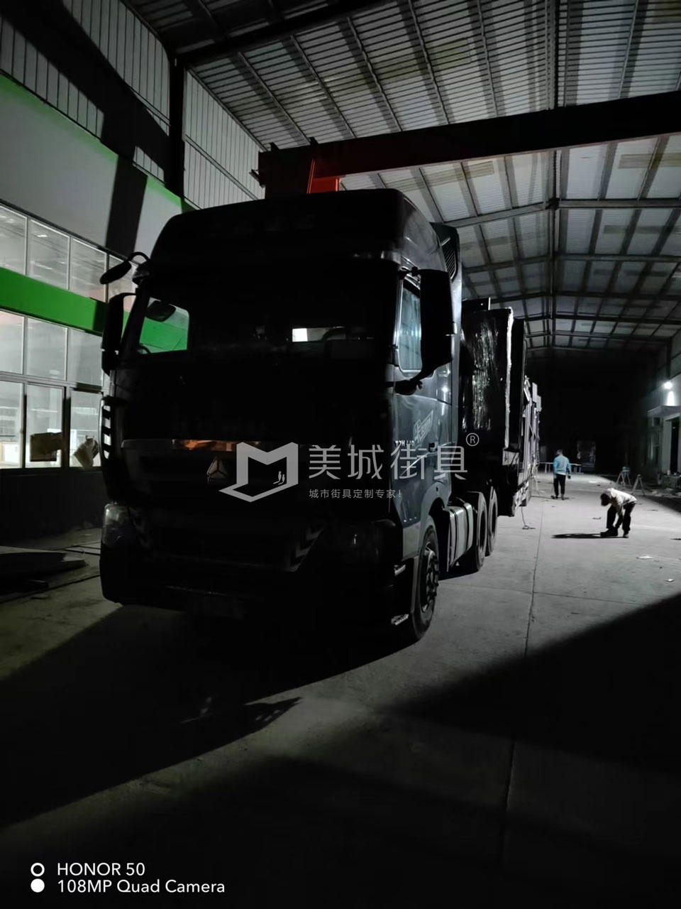 2022.10.18美城街具供應臺州第三、四車候車亭發(fā)貨記錄